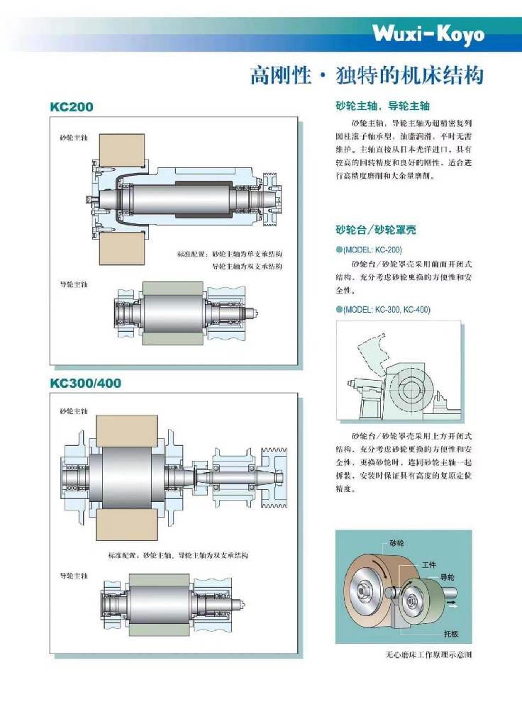 fffd631fc81aaa87a125458906121840_5d2b078c-2ce4-4a3f-9286-117a3045f983.jpg